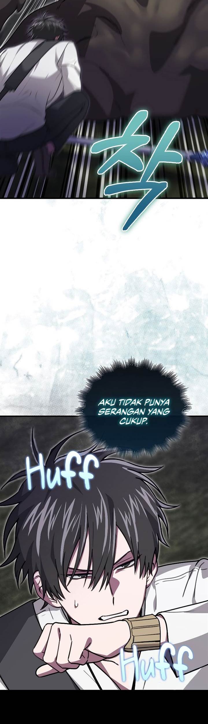 I’m Not a Regressor Chapter 23 - halaman 7