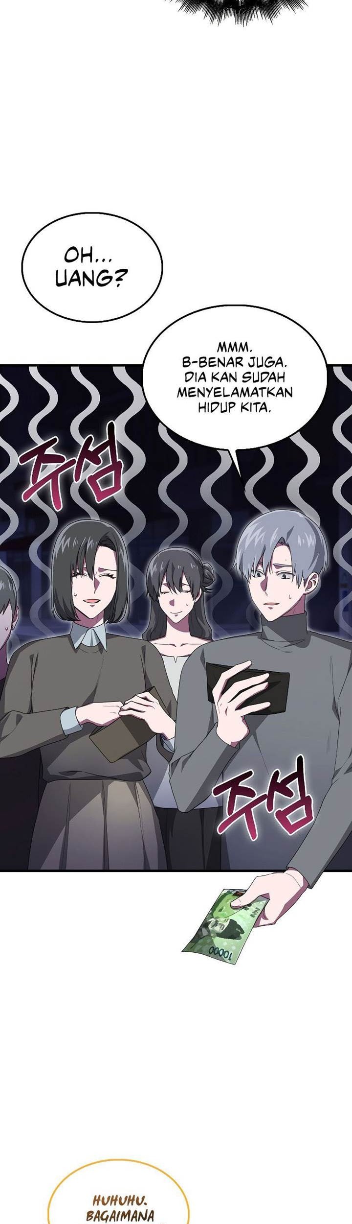 I’m Not a Regressor Chapter 24 - halaman 34