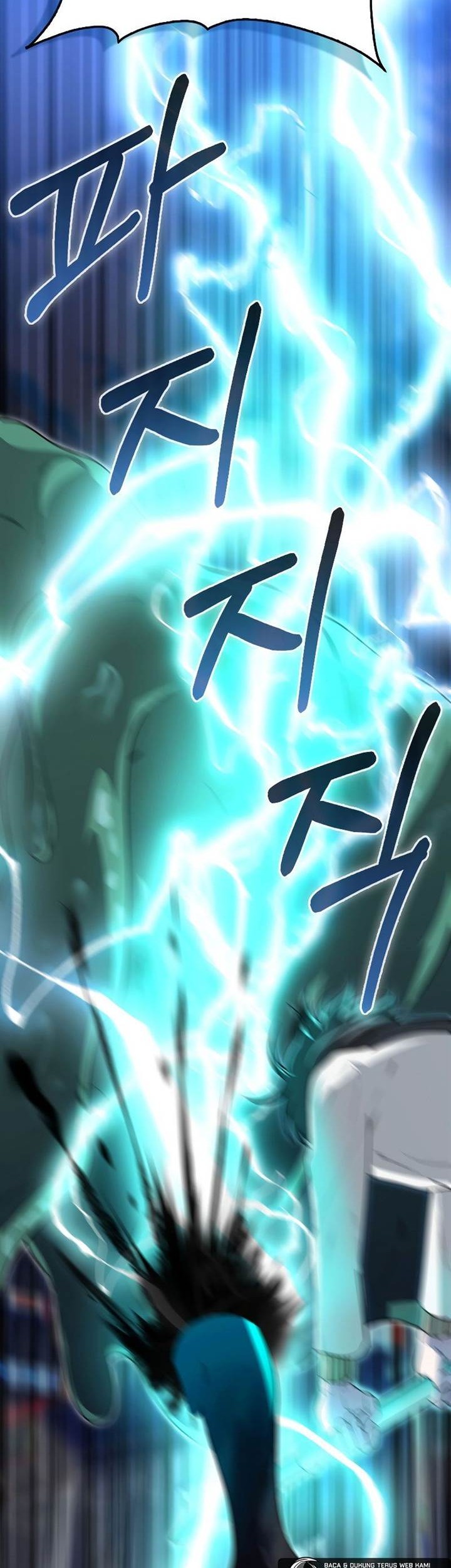 I’m Not a Regressor Chapter 24 - halaman 5