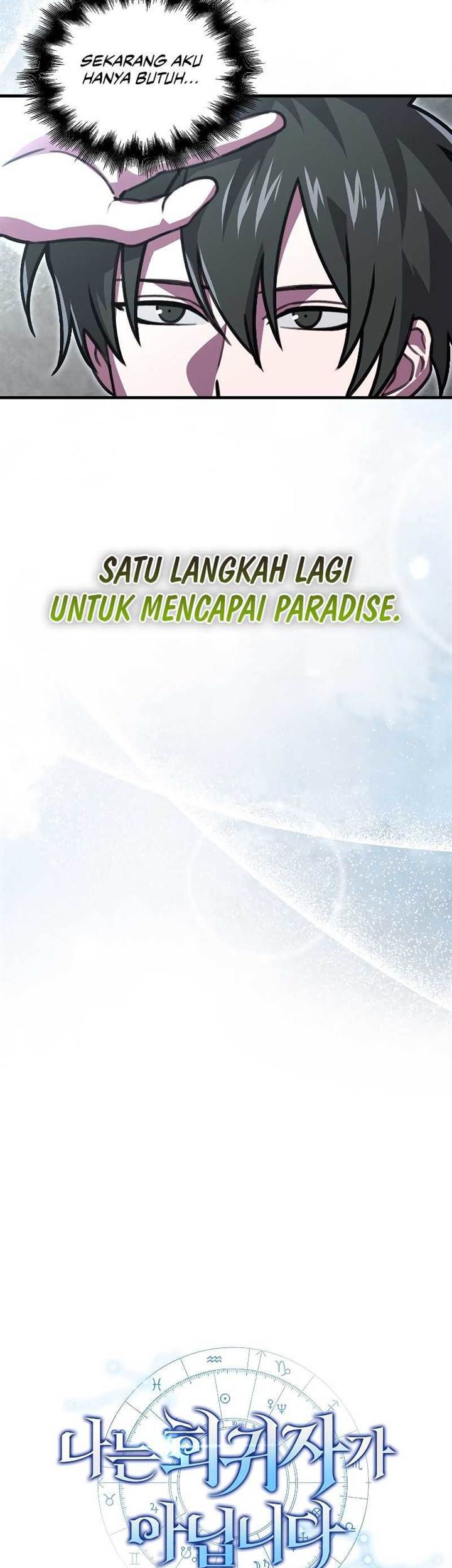 I’m Not a Regressor Chapter 25 - halaman 21