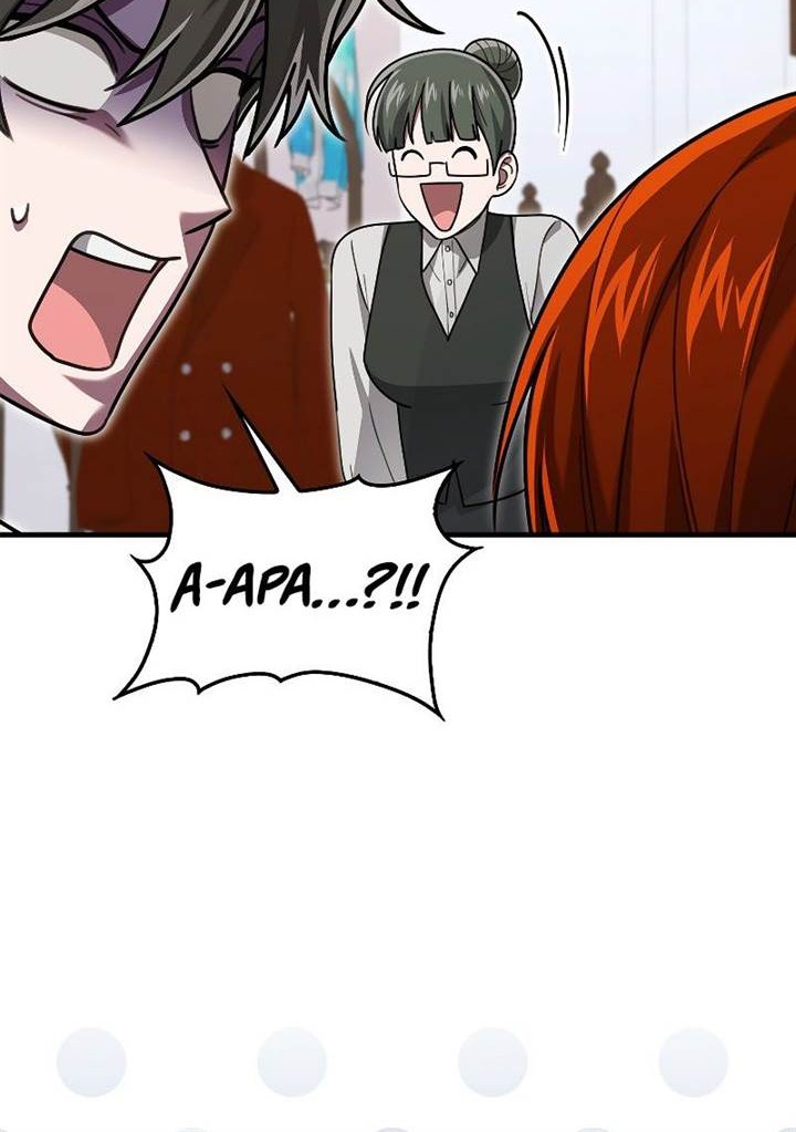 I’m Not a Regressor Chapter 26 - halaman 47