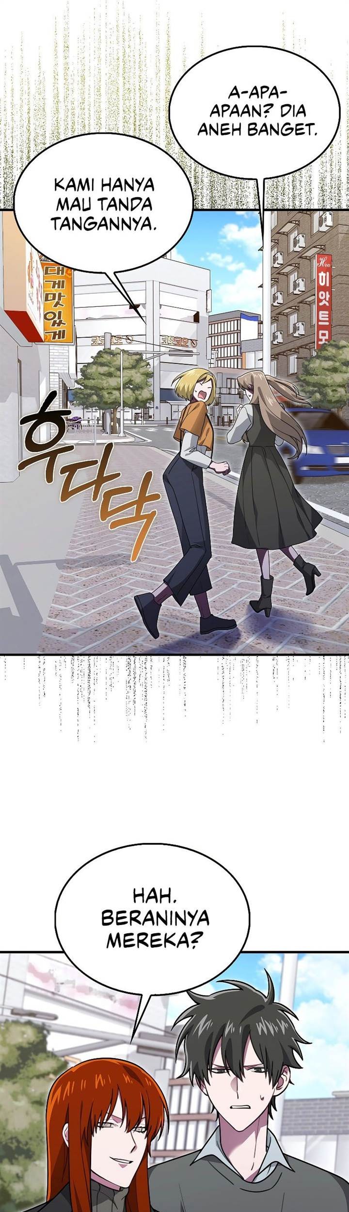 I’m Not a Regressor Chapter 27 - halaman 27