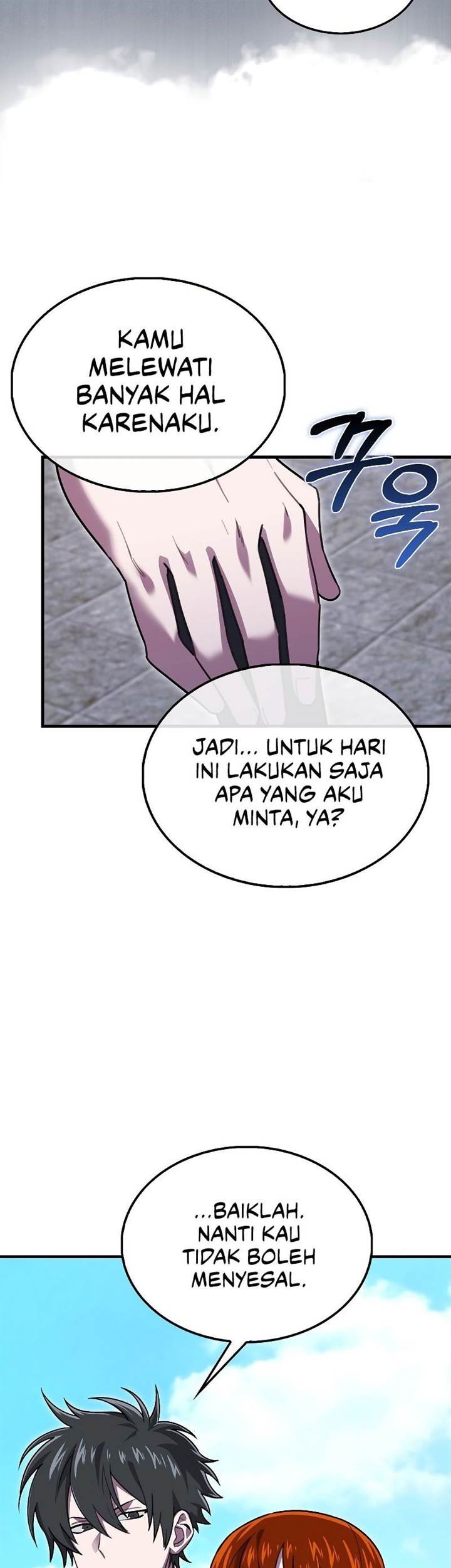I’m Not a Regressor Chapter 27 - halaman 3