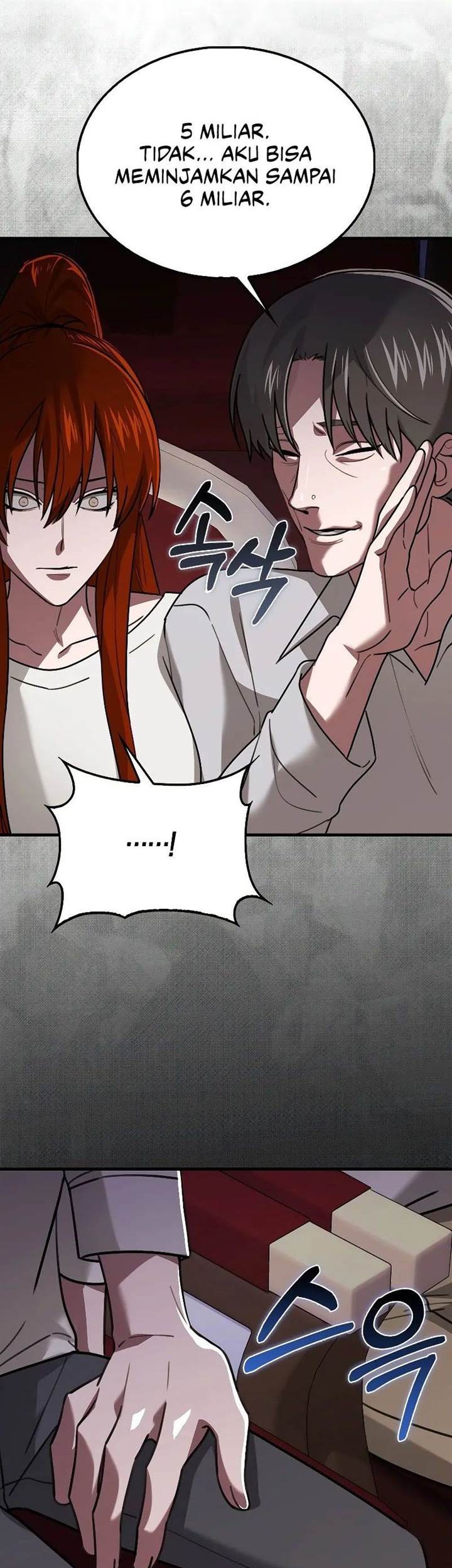 I’m Not a Regressor Chapter 28 - halaman 43