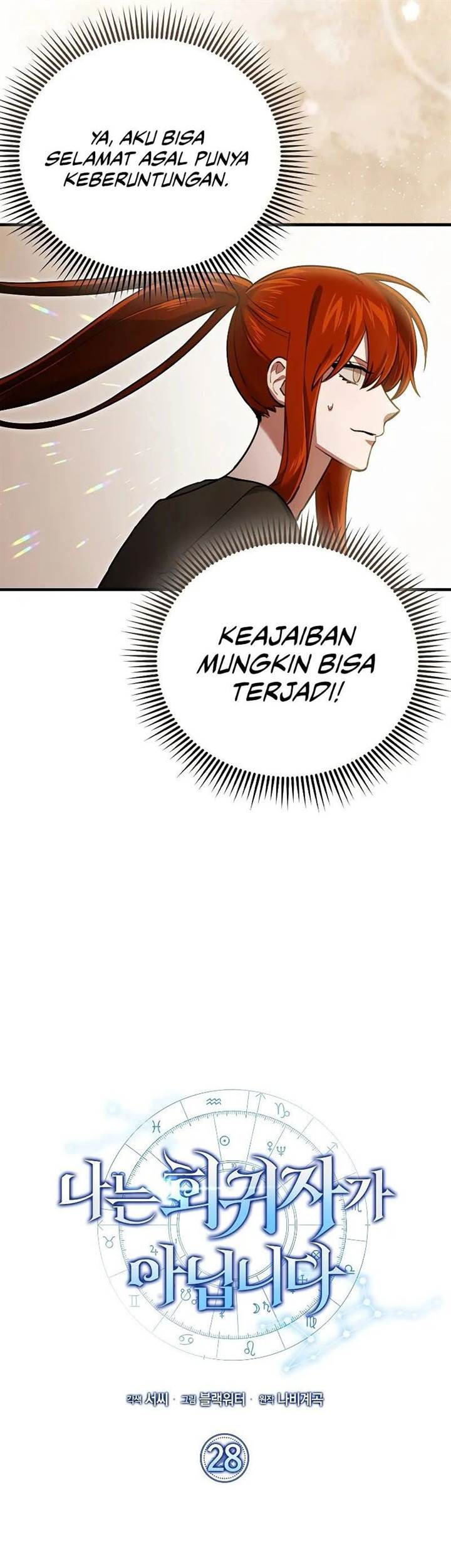 I’m Not a Regressor Chapter 28 - halaman 9