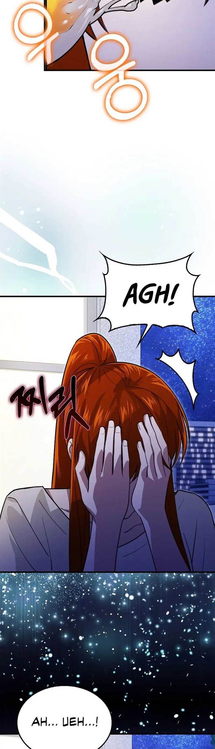 I’m Not a Regressor Chapter 29 - halaman 30