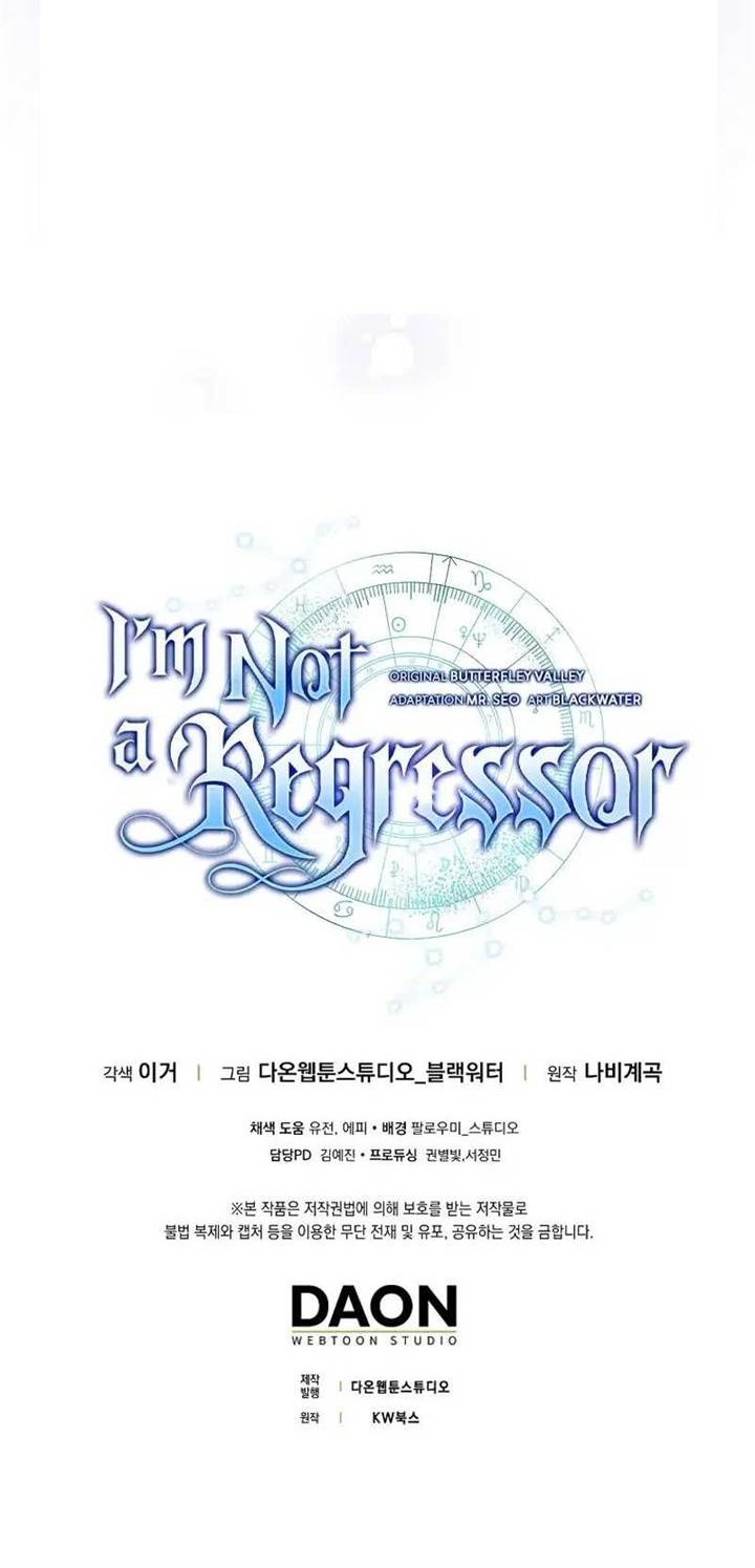 I’m Not a Regressor Chapter 29 - halaman 52