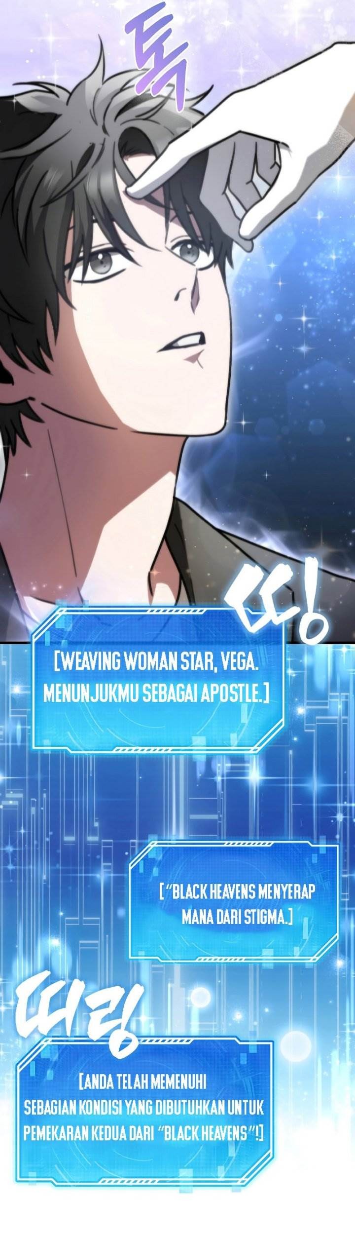 I’m Not a Regressor Chapter 3 - halaman 68
