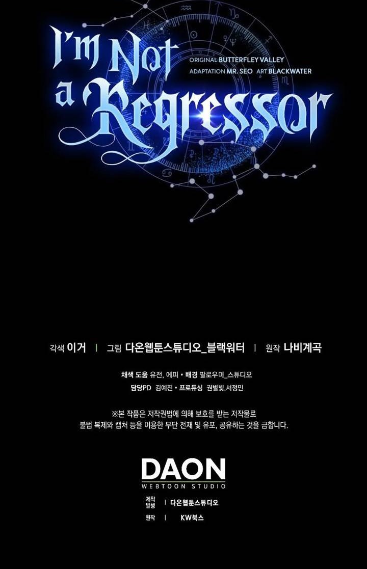 I’m Not a Regressor Chapter 30 - halaman 54