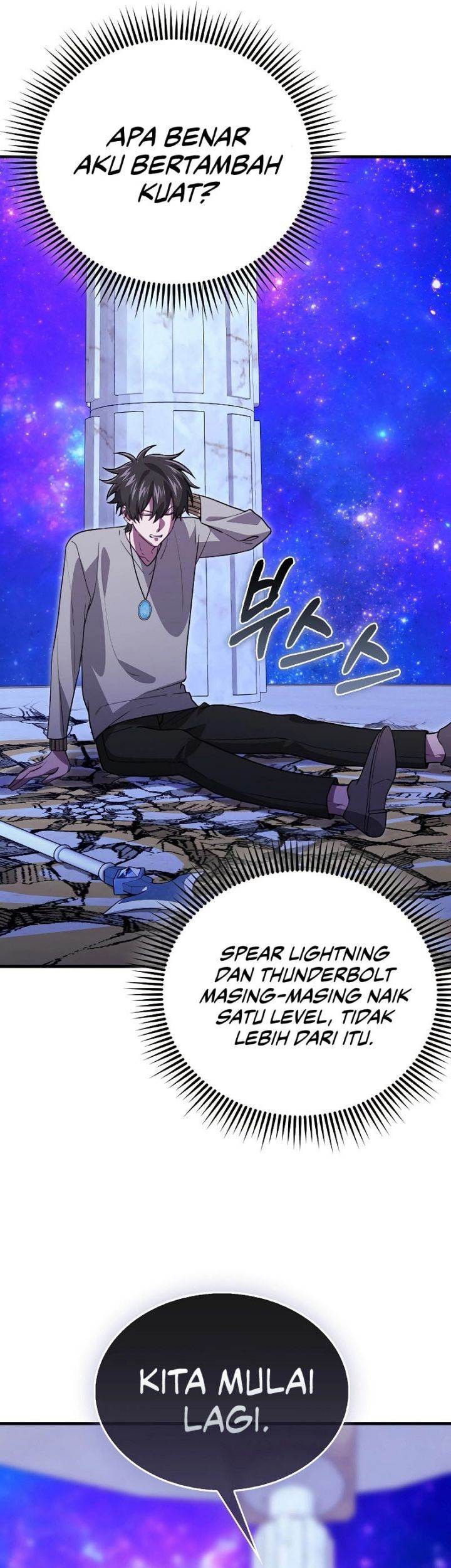 I’m Not a Regressor Chapter 31 - halaman 12
