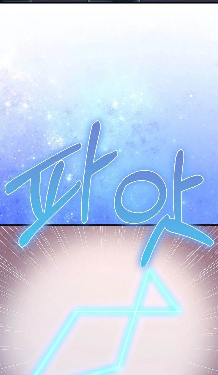 I’m Not a Regressor Chapter 31 - halaman 59