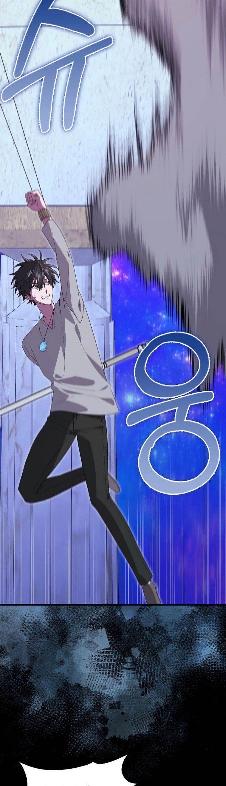 I’m Not a Regressor Chapter 31 - halaman 6