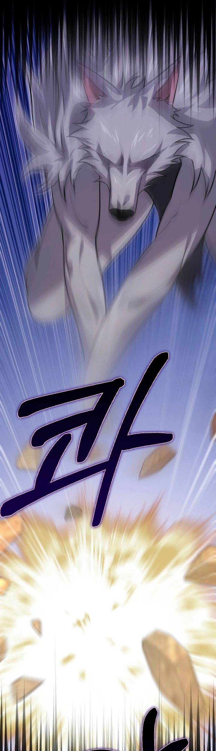I’m Not a Regressor Chapter 31 - halaman 9