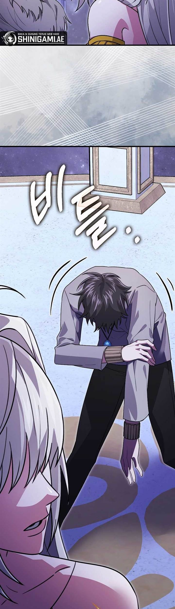 I’m Not a Regressor Chapter 32 - halaman 10