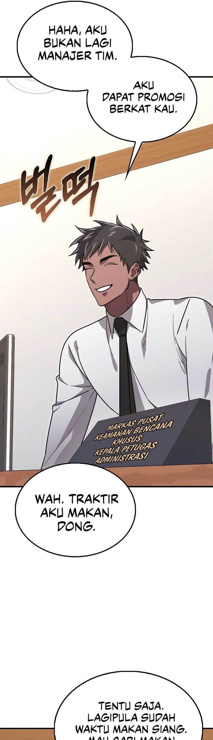 I’m Not a Regressor Chapter 32 - halaman 35