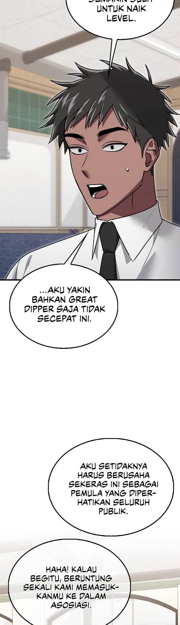 I’m Not a Regressor Chapter 32 - halaman 40