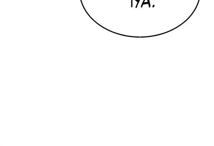 I’m Not a Regressor Chapter 32 - halaman 42
