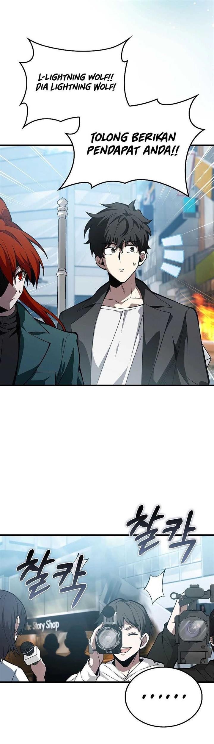 I’m Not a Regressor Chapter 33 - halaman 17