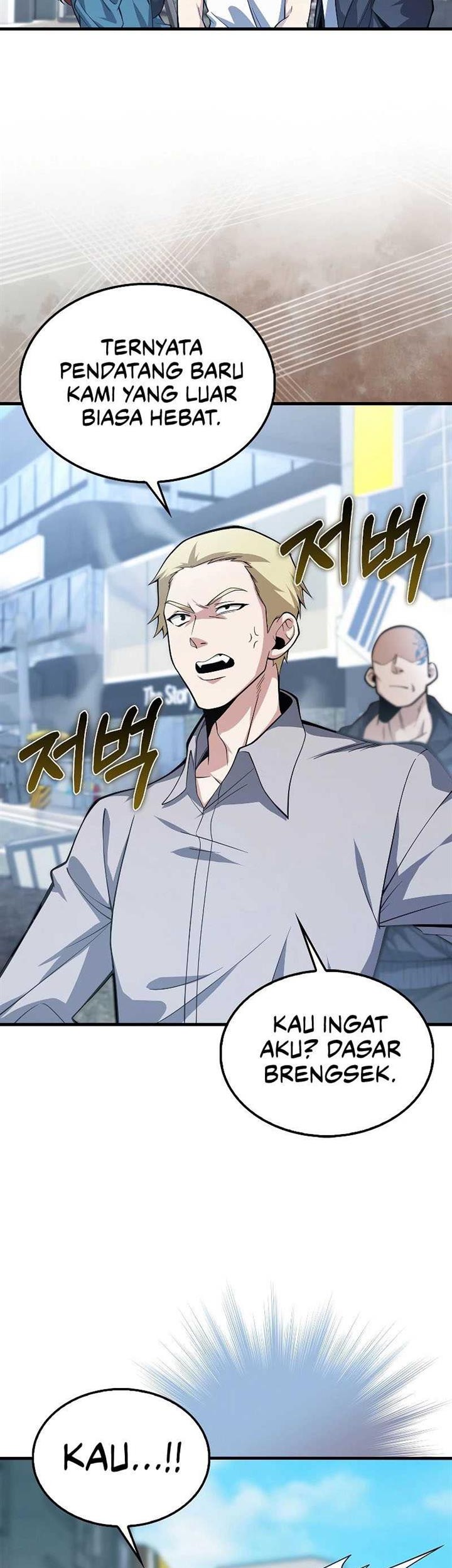 I’m Not a Regressor Chapter 33 - halaman 31