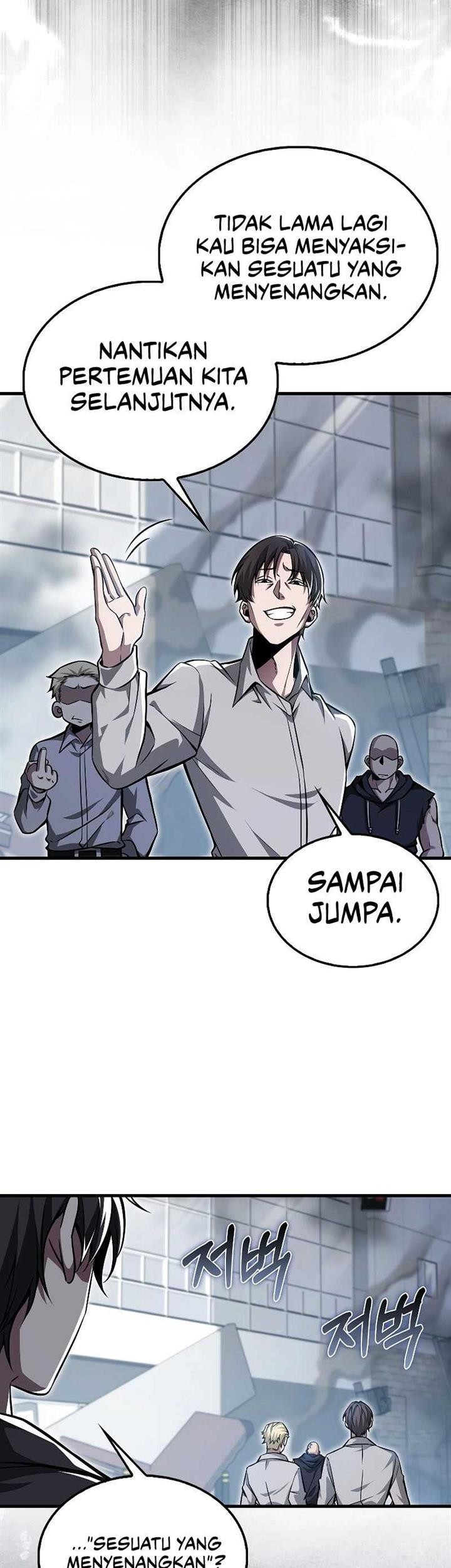 I’m Not a Regressor Chapter 33 - halaman 43