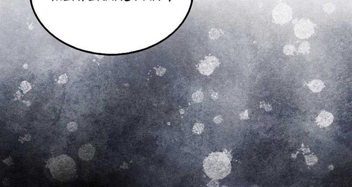 I’m Not a Regressor Chapter 33 - halaman 44