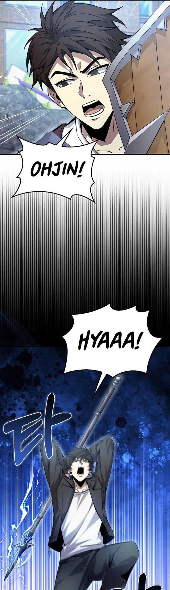 I’m Not a Regressor Chapter 33 - halaman 52