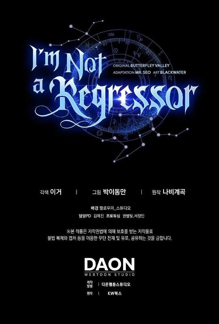 I’m Not a Regressor Chapter 33 - halaman 63