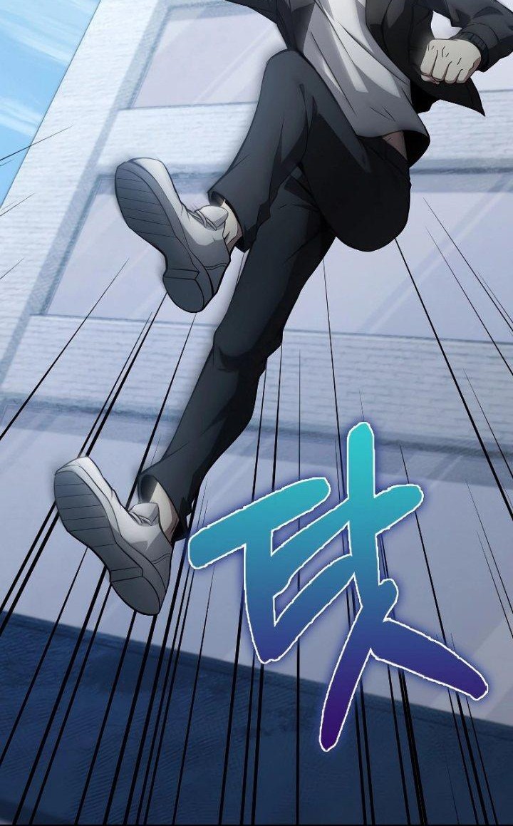 I’m Not a Regressor Chapter 34 - halaman 42