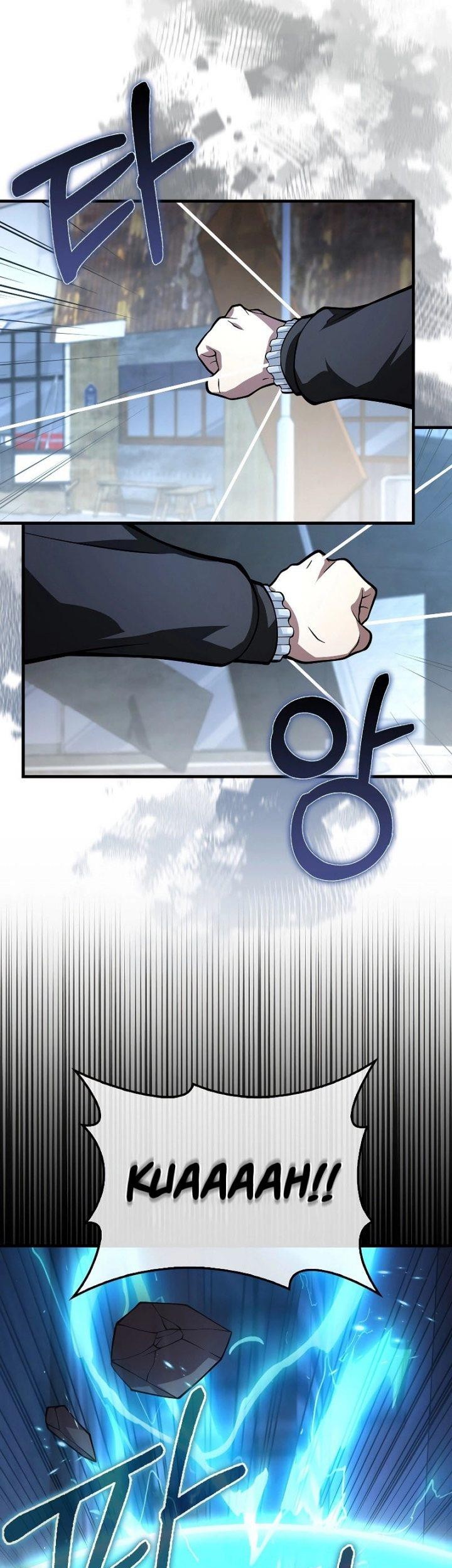 I’m Not a Regressor Chapter 35 - halaman 27