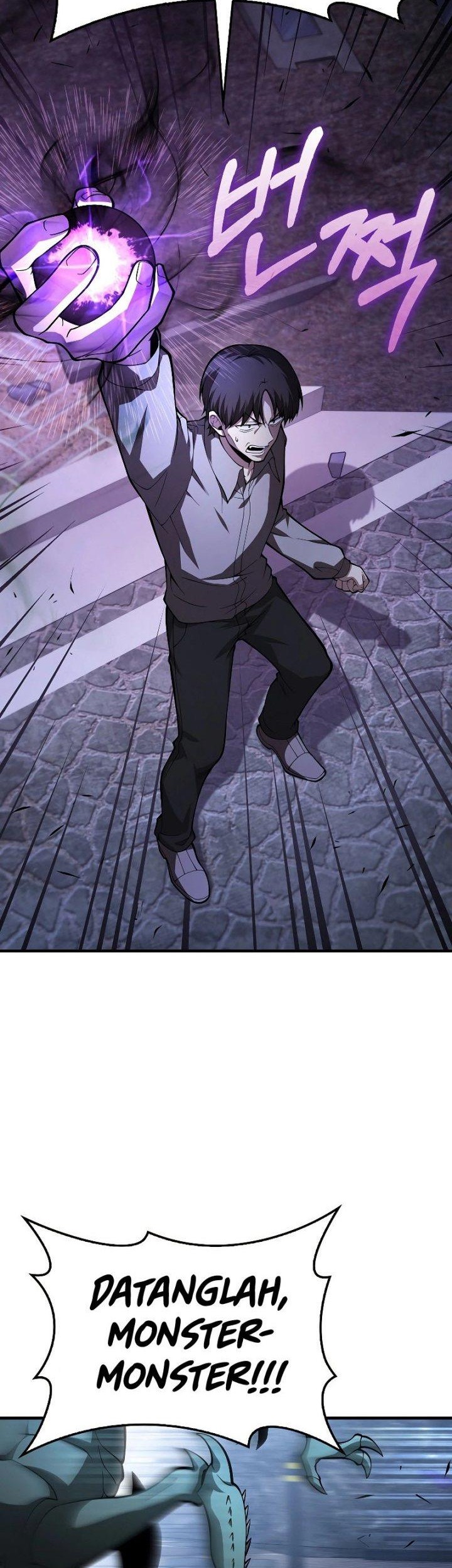 I’m Not a Regressor Chapter 35 - halaman 6
