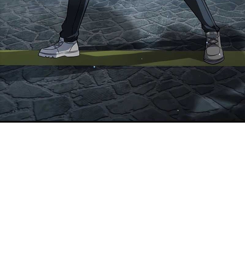 I’m Not a Regressor Chapter 36 - halaman 37