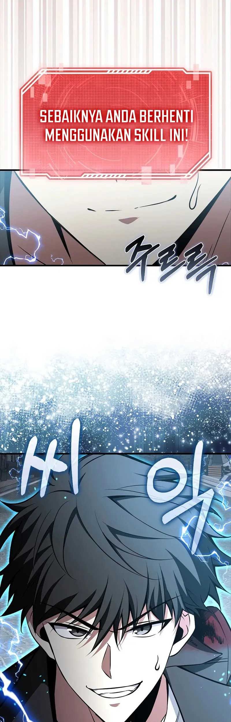 I’m Not a Regressor Chapter 37 - halaman 43