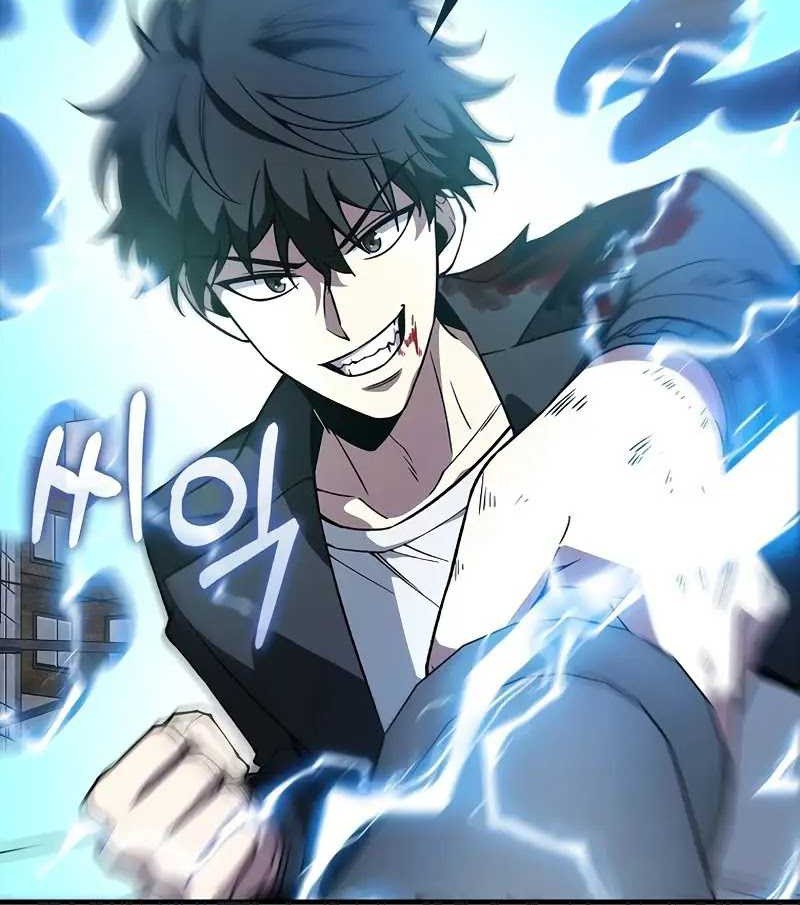 I’m Not a Regressor Chapter 37 - halaman 62