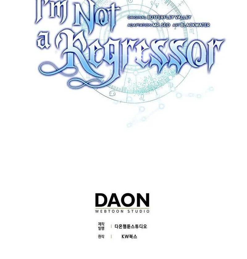 I’m Not a Regressor Chapter 37 - halaman 68