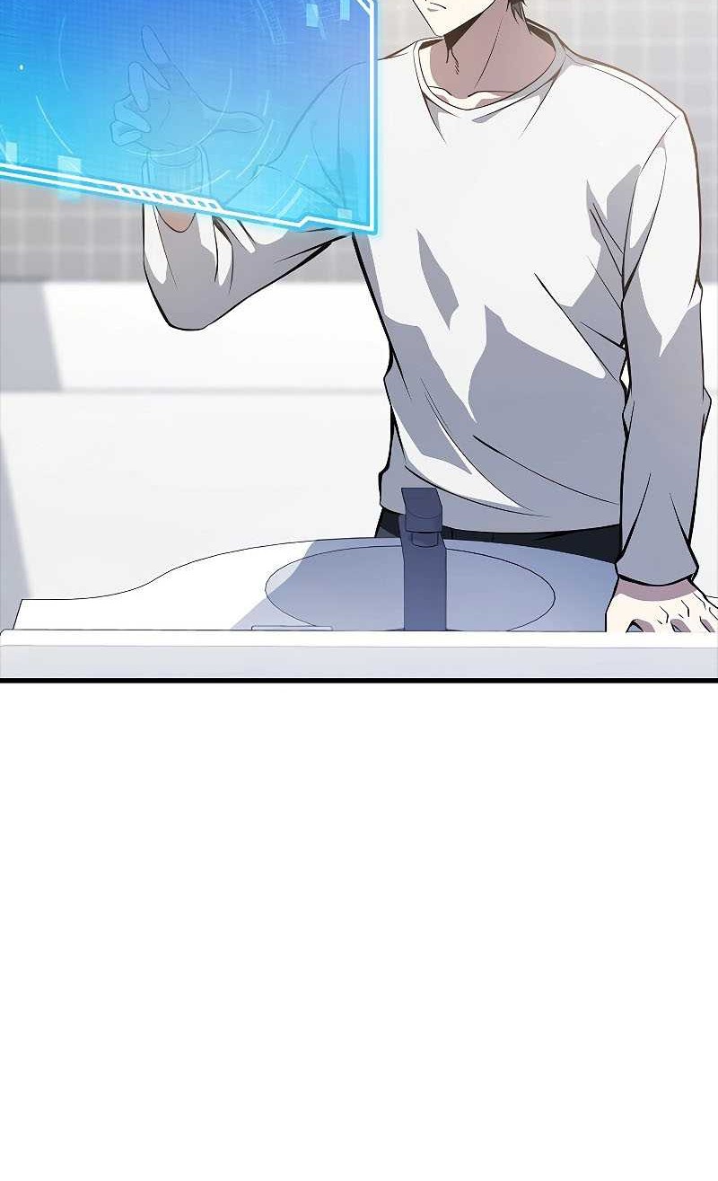 I’m Not a Regressor Chapter 39 - halaman 13