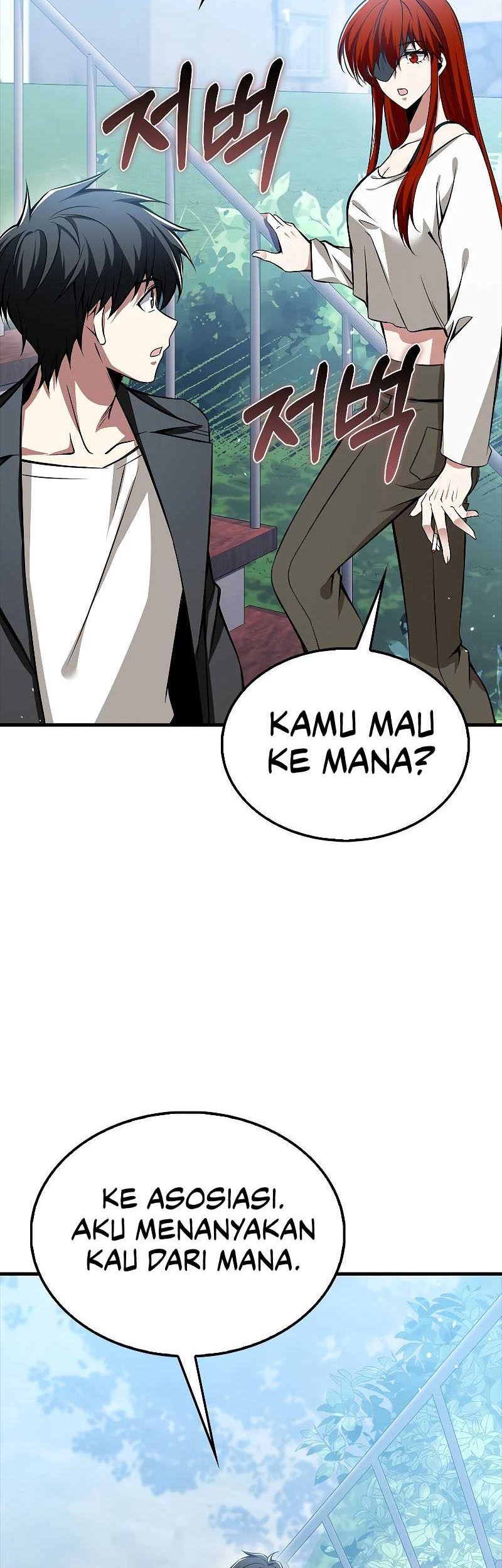 I’m Not a Regressor Chapter 39 - halaman 23