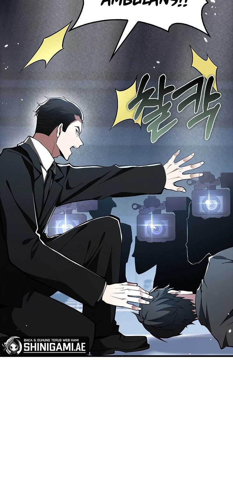 I’m Not a Regressor Chapter 39 - halaman 48