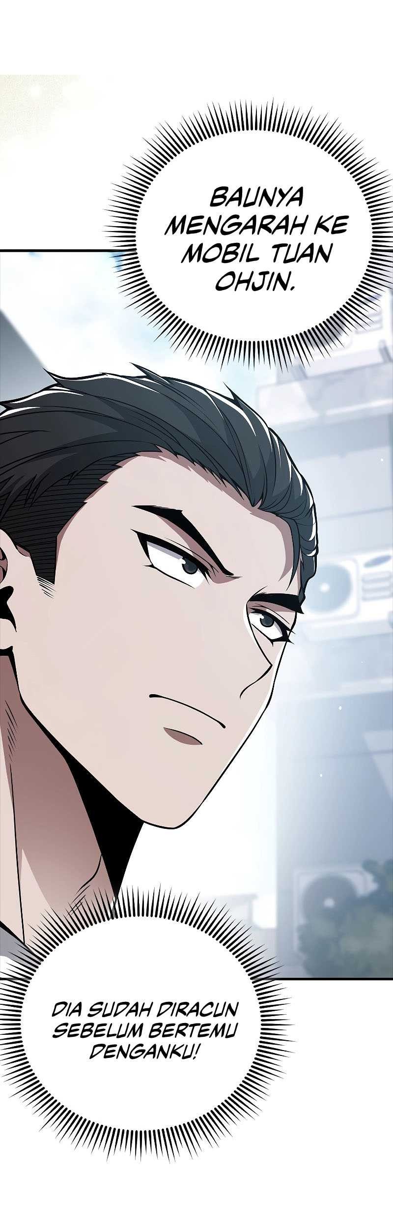 I’m Not a Regressor Chapter 39 - halaman 61