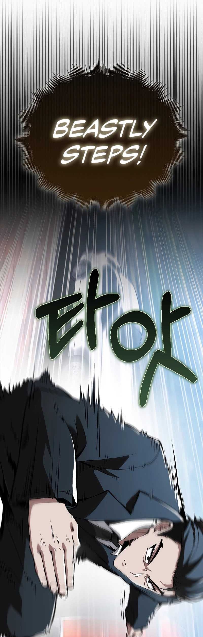 I’m Not a Regressor Chapter 39 - halaman 64