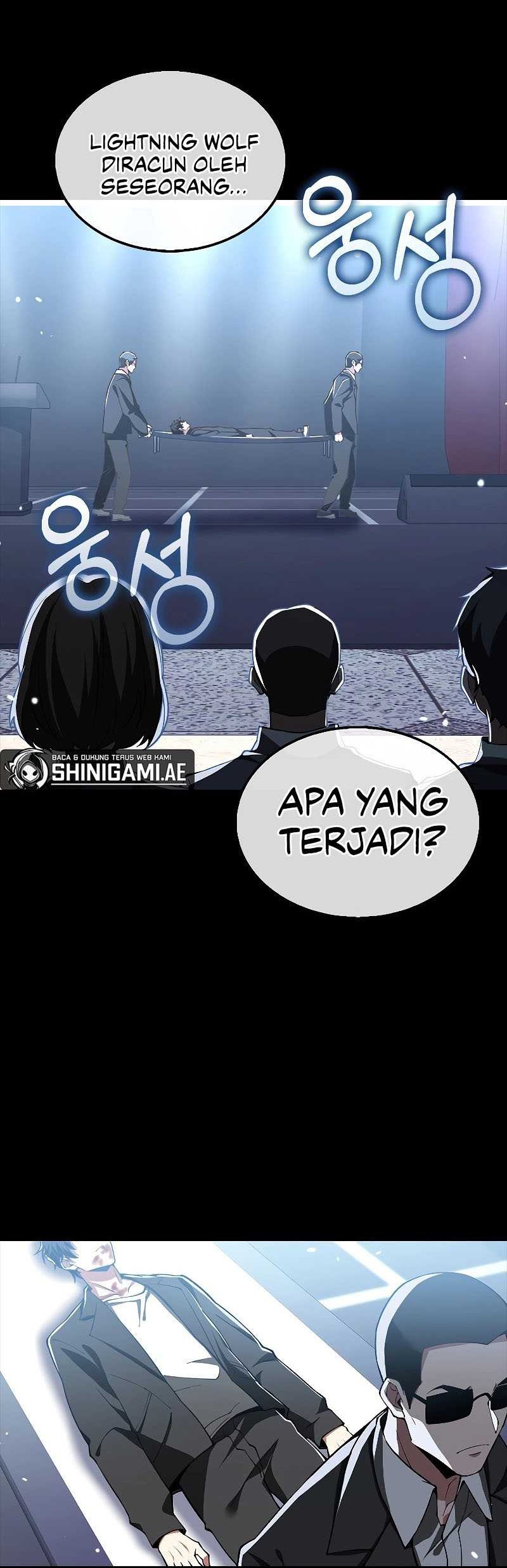 I’m Not a Regressor Chapter 39 - halaman 67