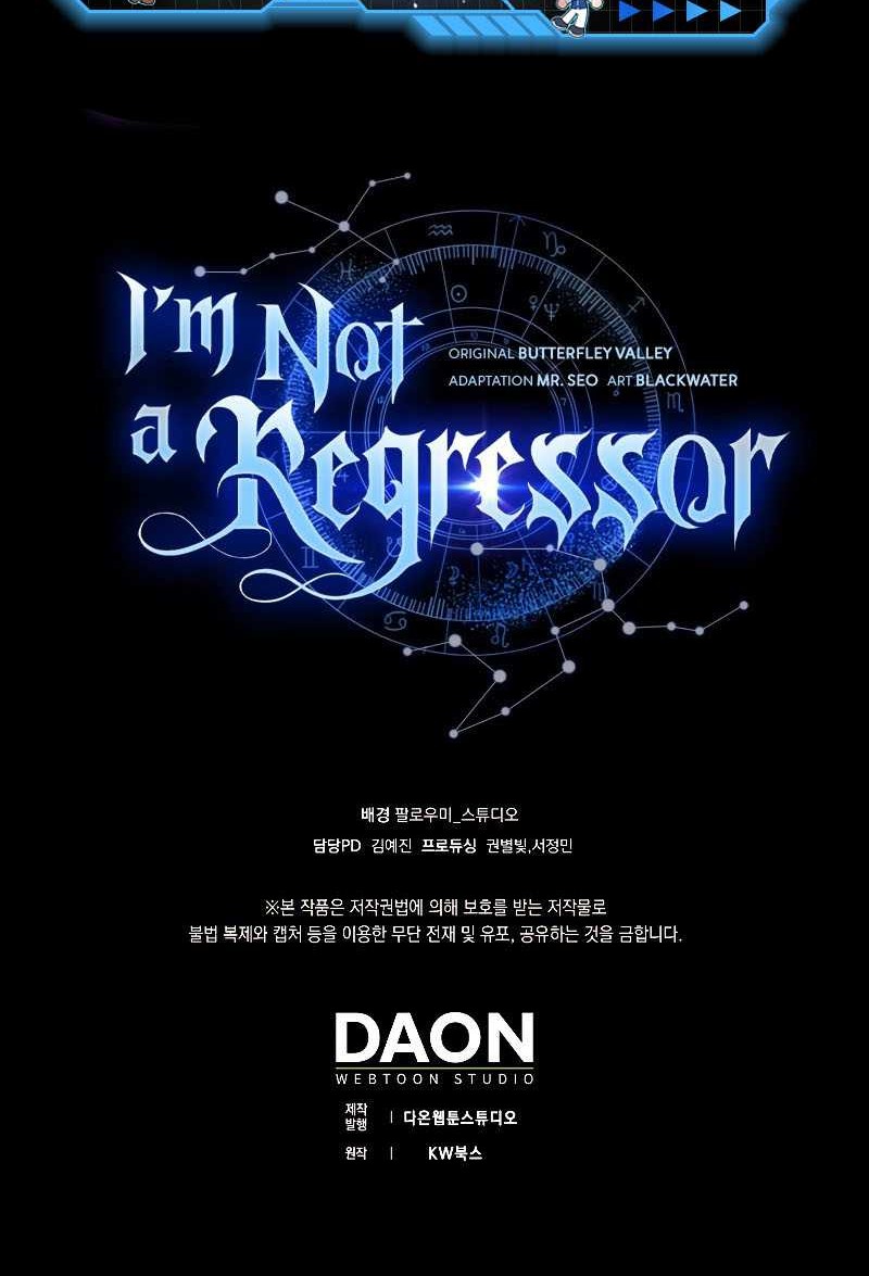 I’m Not a Regressor Chapter 39 - halaman 69