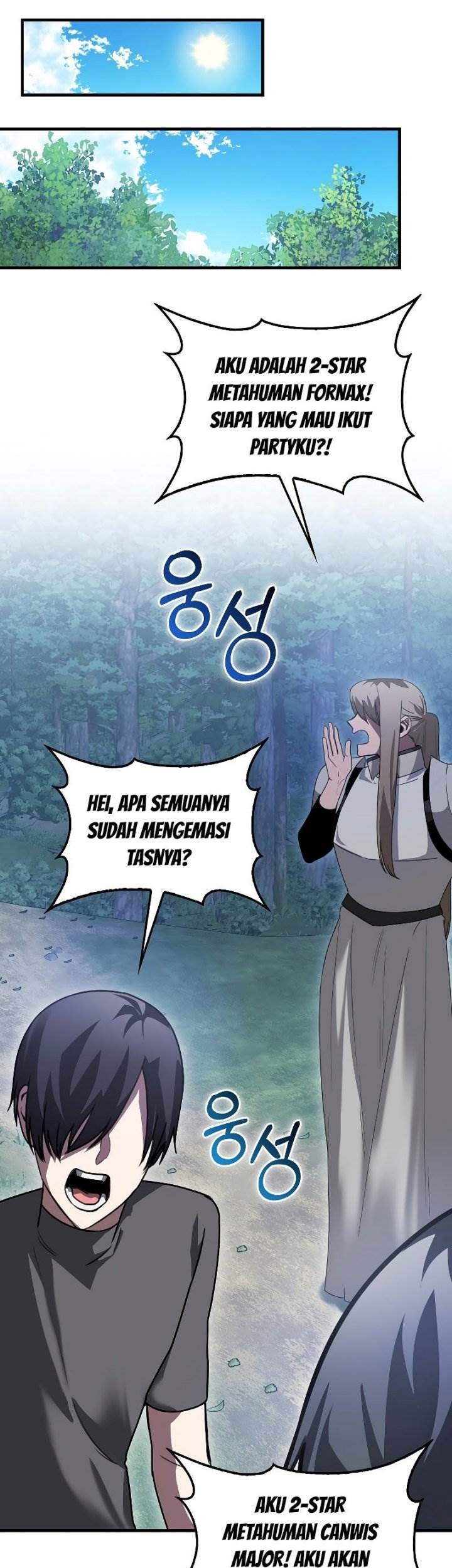 I’m Not a Regressor Chapter 4 - halaman 44