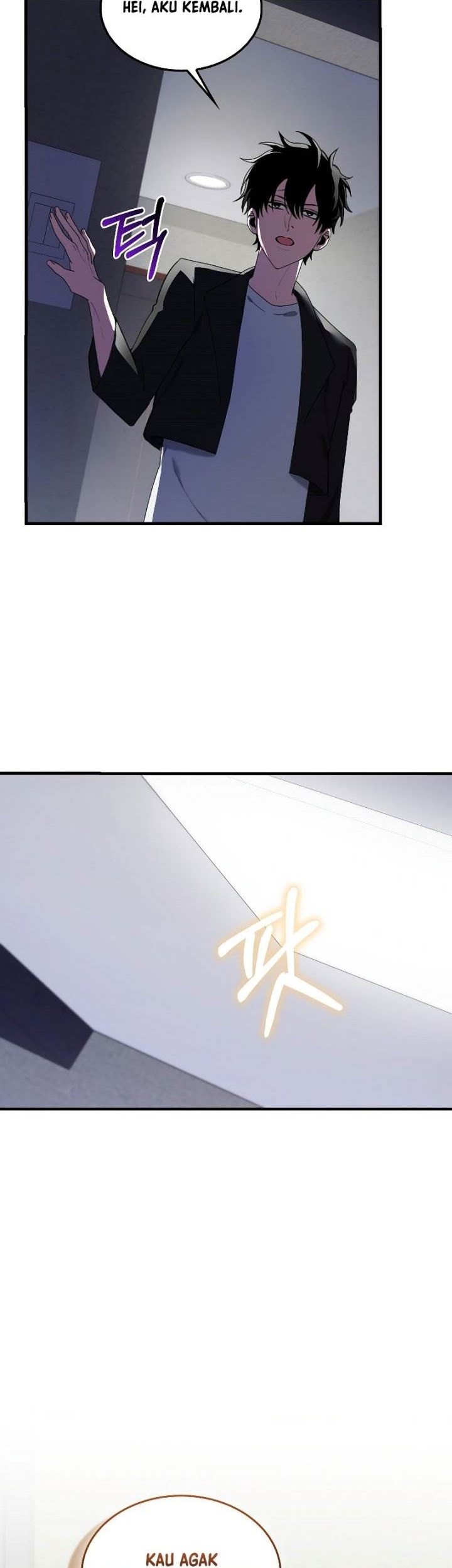 I’m Not a Regressor Chapter 4 - halaman 6