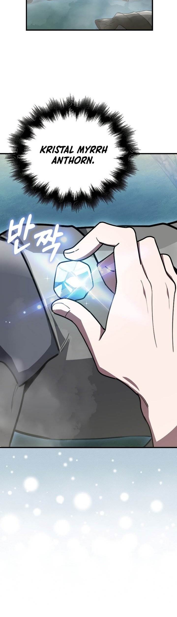 I’m Not a Regressor Chapter 4 - halaman 66