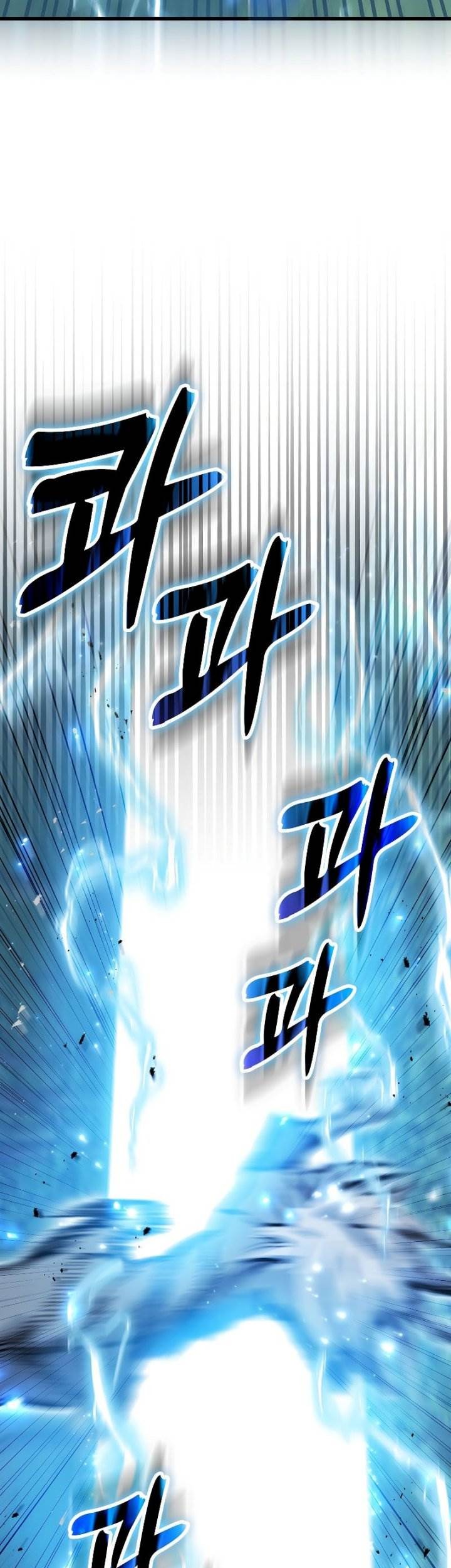 I’m Not a Regressor Chapter 4 - halaman 77
