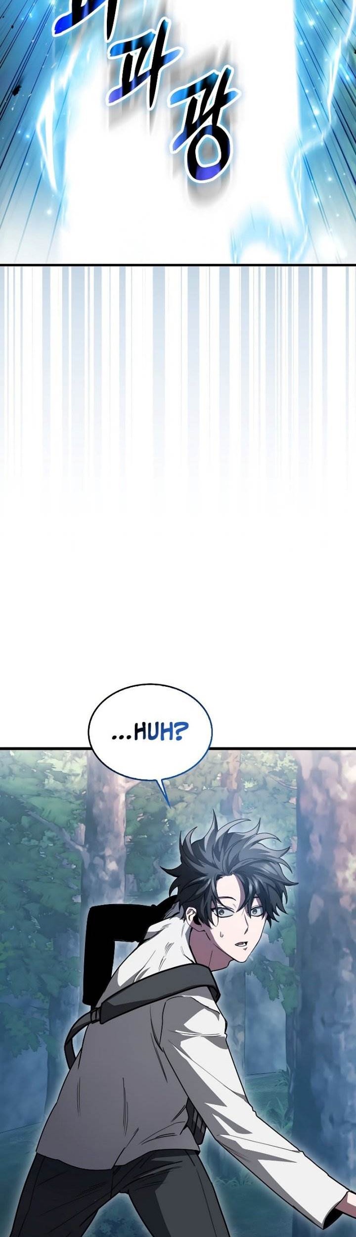 I’m Not a Regressor Chapter 4 - halaman 78