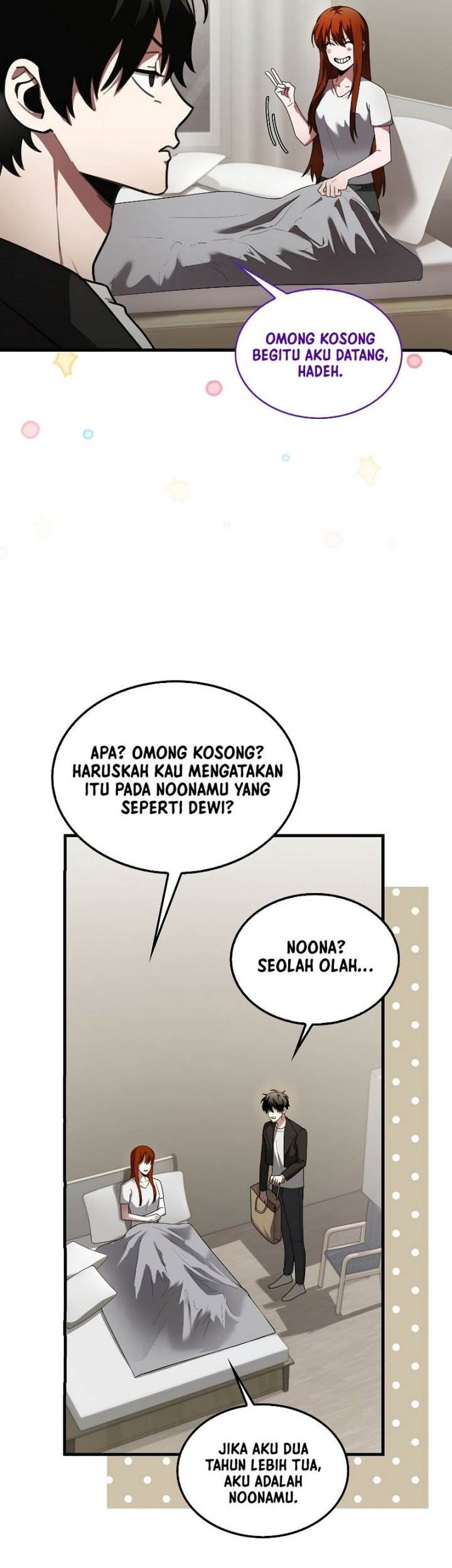 I’m Not a Regressor Chapter 4 - halaman 9