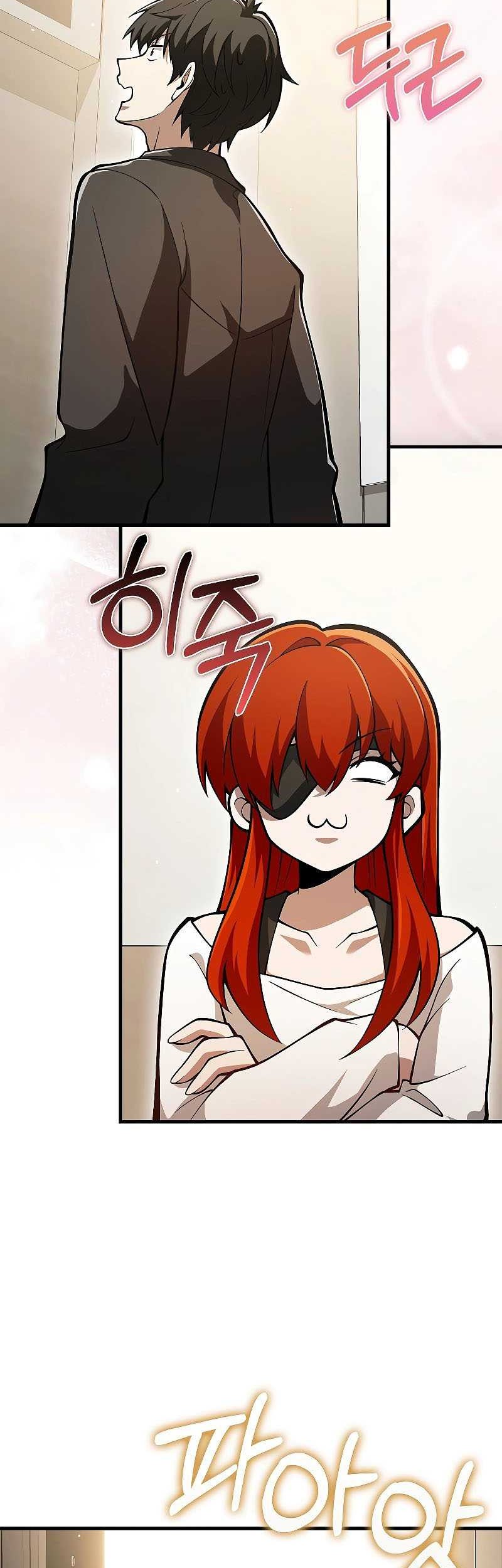 I’m Not a Regressor Chapter 40 - halaman 36