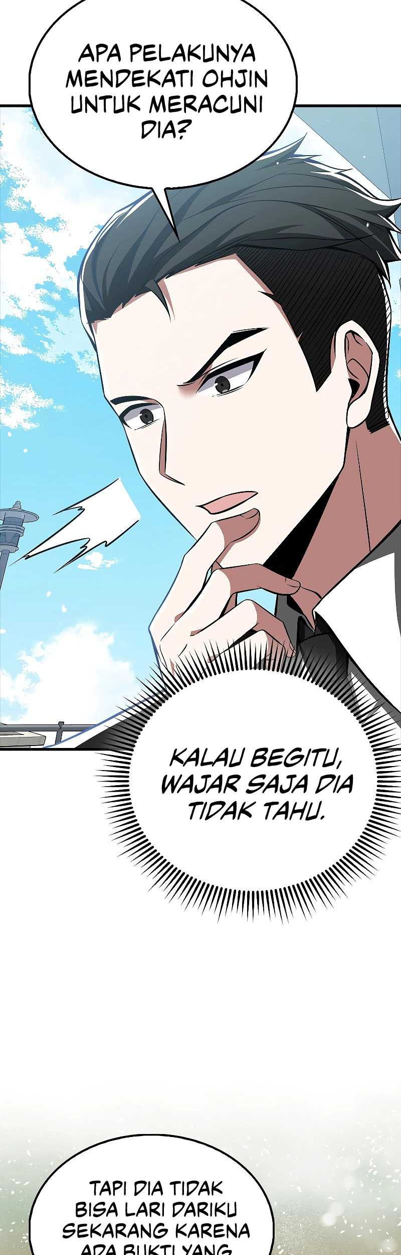 I’m Not a Regressor Chapter 40 - halaman 8