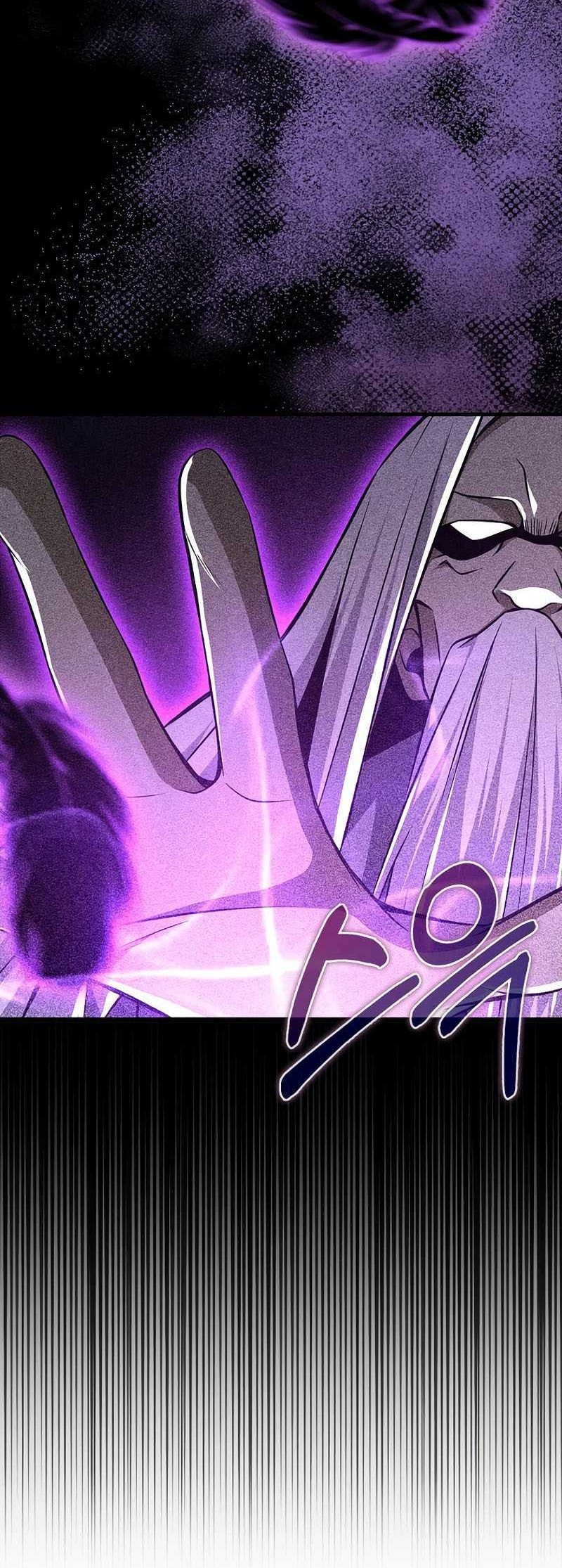 I’m Not a Regressor Chapter 41 - halaman 21